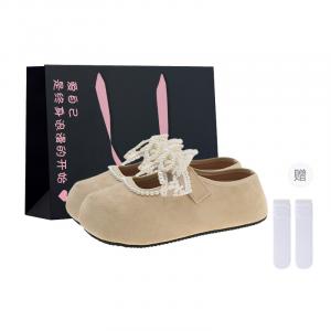 Boldi Kuki Женские противоскользящие тапочки с закрытым носком на резиновой подошве экрю (в подарочной упаковке с носками), цвет Ecru (Shopping Bag+Comes with Socks)