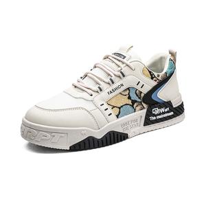 SHOUBA Низкие скейтерские кроссовки мужские - бежево-черные, цвет Beige Black