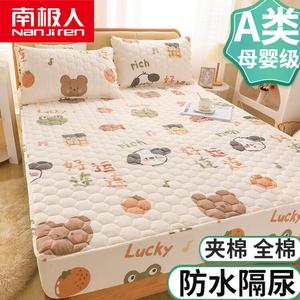 Antarctic Простыня на резинке 180х200 см, водонепроницаемая, хлопковая, серия Good Luck