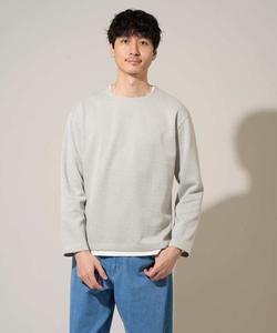 Асимметричный топ с имитацией многослойности в елочку Avv, цвет Light Gray