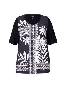 Футболка Ulla Popken, черный