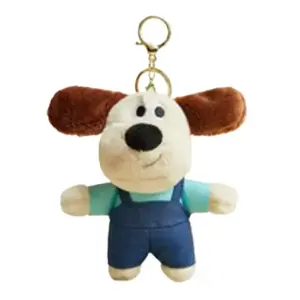 Плюшевый брелок Palm Door Puppy Dolls высотой 10 см Abay