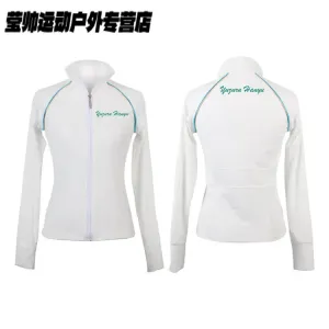 HEAD Индивидуальный тренировочный костюм для фигурного катания Yuzhen Jiezhuan, высокоэластичный тонкий флис, для мужчин и женщин, белый, без карманов, тонкий флис с принтом, размер XXS