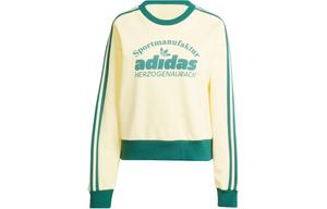 Толстовка женская желтая Adidas Originals
