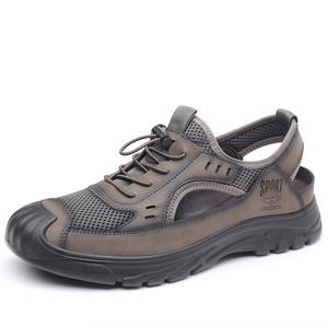 POPULAR ROUSE PR Серые мужские повседневные туфли, цвет Gray