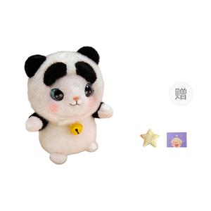 Трансформирующийся стол для офиса плюшевая кукла высотой 20см OU DI PIG