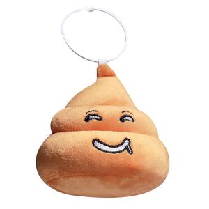 Креативный брелок-шутка в виде мультяшного кала плюшевый кукла подвеска высота 10см MERCONSER