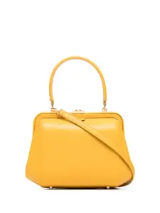 Сумка-тоут Class Ulyana Sergeenko, желтый