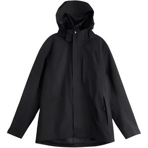 Worm's Home X Ветровка мужская Camel, цвет Coconut Shell