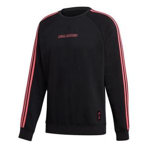 Толстовка adidas Real Madrid Soccer/Football Sports Pullover Black, черный