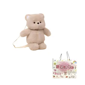 Плюшевая игрушка медведь, который может бегать, с котятами, ягнятами и слонами, высота 45 см MIANHUIYI