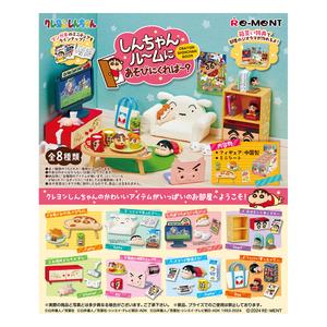 Коллекционные коробки re ment RE-MENT