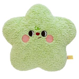 Плюшевая кукла в милом стиле Healing Style Stars, высота 60см MERCONSER, зеленый