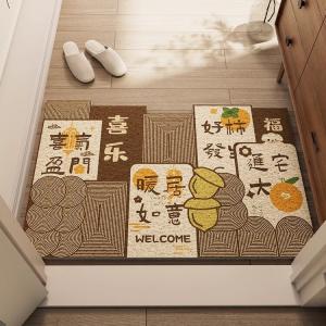 Budis Ковер 100х140 см для прихожей в китайском стиле, водоотталкивающий, нескользящий, для дома и улицы