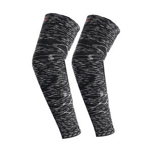 Нарукавники LINING, серо-белый