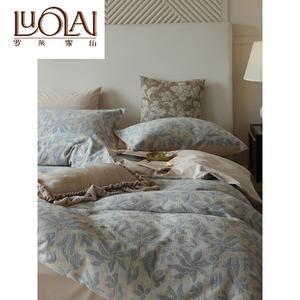 LUOLAI HOME Комплект постельного белья 4 предмета, размер 220x240 см, цвет Jinghua Ying