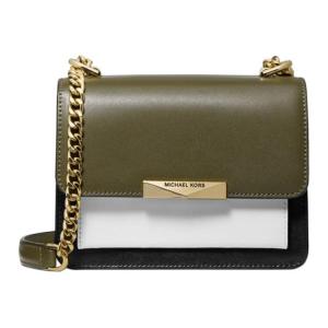 MICHAEL KORS Мини-сумка кроссбод из кожи jade женская olive green