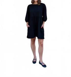 WISHLIST Комбинезон Ally из жатой вязки, черный