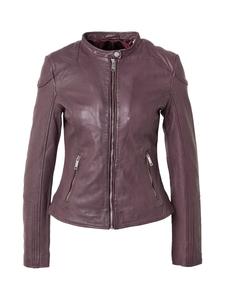 Демисезонная куртка Maze, Blackberry