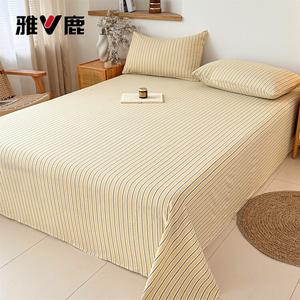 Yalu Комплект постельного белья из 3 предметов (простыня 180х230 см, 2 наволочки), цвет Puff Yellow, мягкий дышащий хлопок