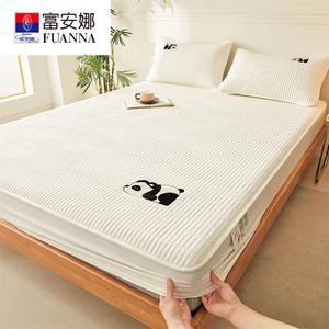 Fuanna Простыня на резинке 150х200 см, стеганая, из соевого волокна, цвет Panda - Bright Moon White