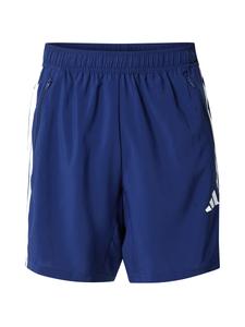 Свободные спортивные брюки ADIDAS PERFORMANCE, темно-синий