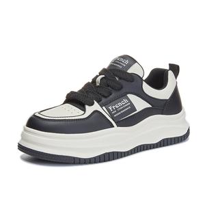 Низкие женские скейтерские кеды Help, бежево-коричневые