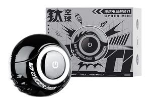 Электробритва HEY CAT'S DIARY, черный