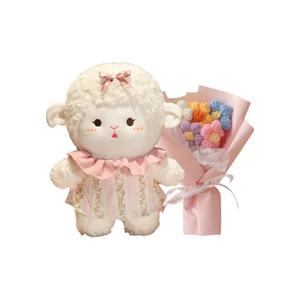 Мягкая и милая плюшевая кукла облачный ягненок высотой 25 см Ten Thousand Children's Music