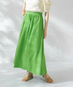 Расклешенная юбка свободного кроя Kbf, цвет L.Green