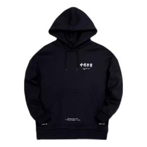 Худи Li-Ning Paris Fashion Week Loose Pullover Hoodie 'Black', черный