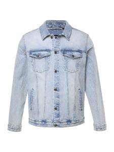 Переходная куртка из выбеленного денима Men Plus