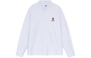 Рубашка унисекс небесно-голубая Kenzo, голубой