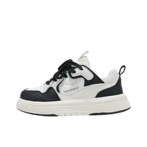 Детские кроссовки для скейтбординга с противоскользящим покрытием и износостойкостью YeeHoO, экрю