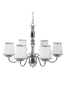 Beliani Подвесные светильники BRADANO серебристого цвета - (Ш) 65 x (В) 127 x (Д) 65 см