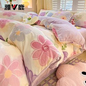 Yalu Комплект постельного белья из 4 предметов (простыня 180 см, пододеяльник 200х230 см), молочный бархат, утолщенный флис, цвет Huabanlv-Zi