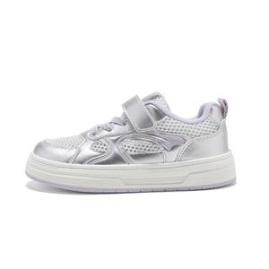 Нескользящие, устойчивые к истиранию, дышащие, низкие кроссовки для скейтбординга для детей BIG WASP, серебряный/фиолетовый