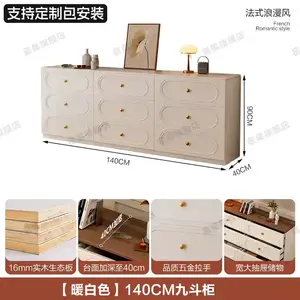 Yu Senyi Комод 140х40х90 см для гостиной и спальни в винтажном стиле из массива дерева, 9 ящиков, теплый белый цвет, доставка и сборка включены