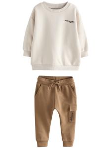 Спортивный костюм Next, Camel/Off White