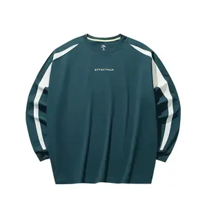 Футболка мужская Basketball Collection ANTA, зеленый/белый