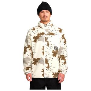 Флисовая кофта Nelson Sherpa с застежкой-молнией белого цвета - s Volcom