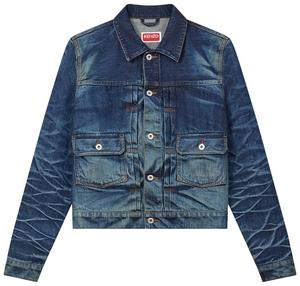 Приталенная плиссированная куртка-тракер Kenzo, синяя