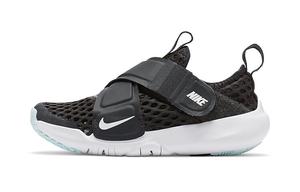Детские кроссовки Nike FLEX BP