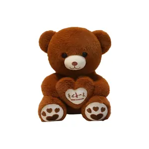 Плюшевый мишка Heart Hugging Teddy Bear Dolls, высота 35 см Pissie
