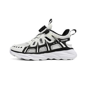 Детские кроссовки с низкой амортизацией и износостойкостью D&W, белый/черный