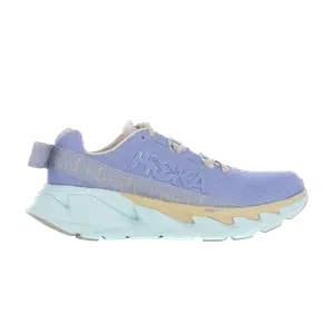 Кроссовки Elevon 2 'Mental Health - Purple Impression', фиолетовый