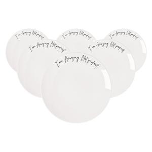 Тарелка Villeroy & Boch, 21,2 см, белый