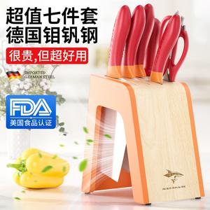 Mad Shark Набор кухонных ножей для мяса, тесак, фруктовый нож, 7 предметов (гранатовый красный)