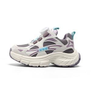 NAVIGARE Детские кроссовки Lifestyle Purple Kids'