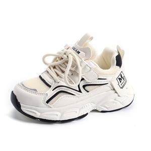 Низкие детские кроссовки для детей от 3 до 7 лет TONYBEAR, черный